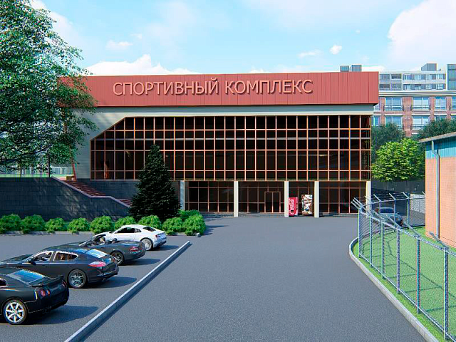 Реконструкция Физкультурно- оздоровительного комплекса